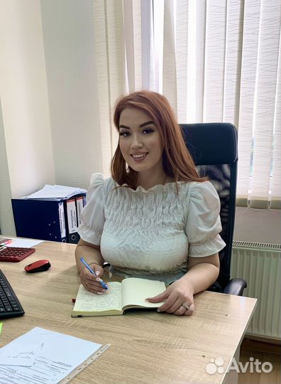 Открытие ип/ооо