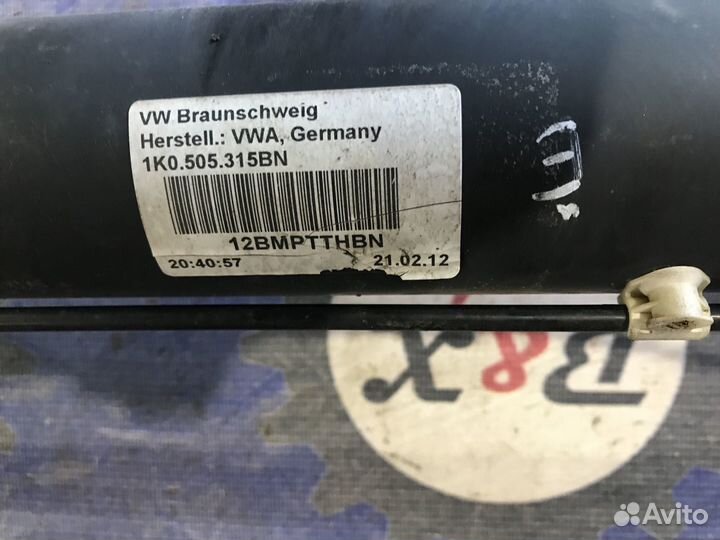 Балка задняя Skoda Octavia A5