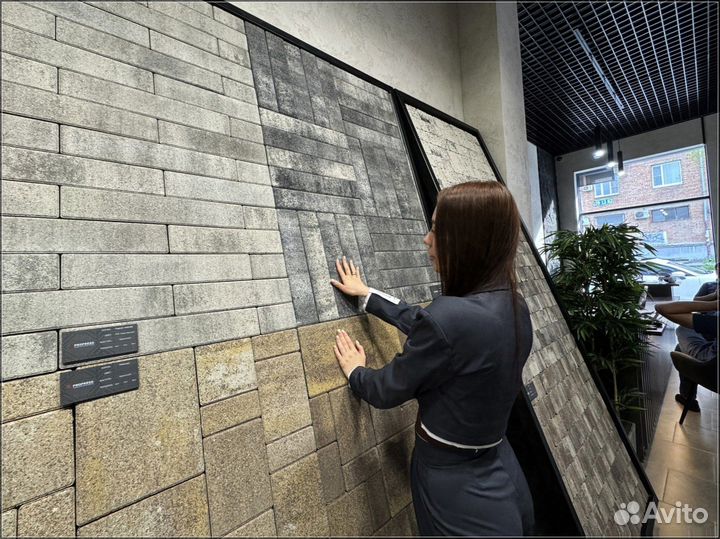 Тротуарная плитка цветная