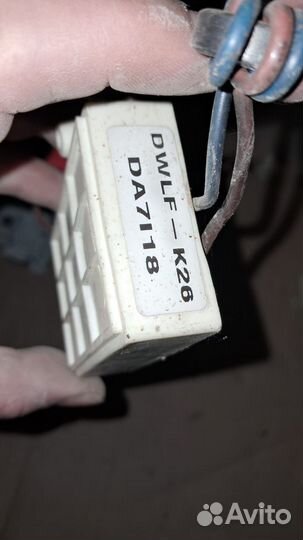 Сетевой фильтр стиральной машины Daewoo