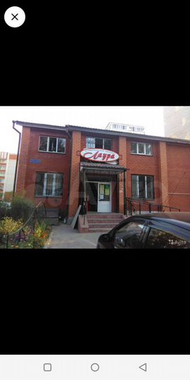 Свободного назначения, 35 м²