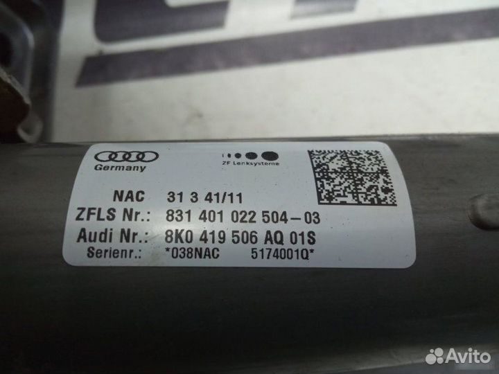 Рулевая колонка Audi A4 B8 2011—2015