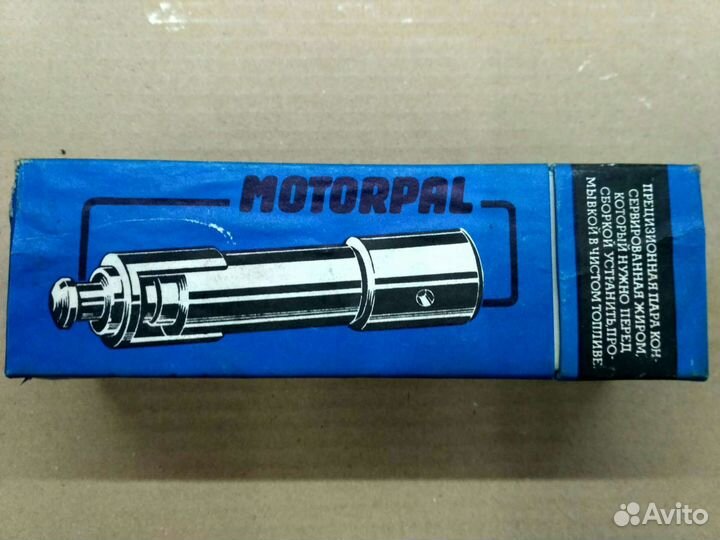 Плунжерная пара