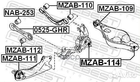 Сайленблок задней подвески (mazda 6 wagon GH