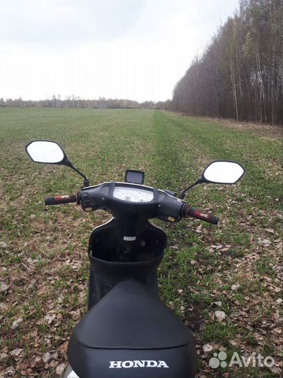 Honda dio af-34