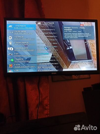 Smart tv приставка