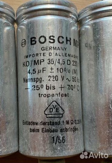 Резисторы, конденсаторы для ламповых усилителей