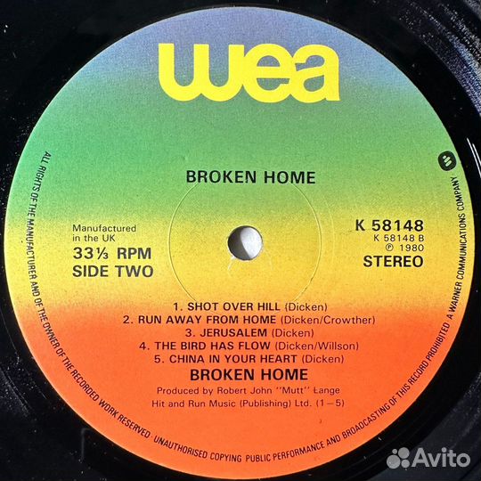 Broken Home – Broken Home (Англия 1980г.)