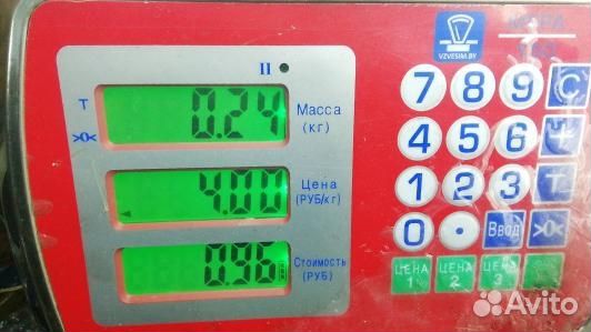 Блок управления airbag BMW 5 F10/F11 (2BA11OQ01)