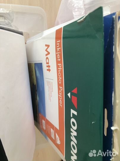 Фотобумага