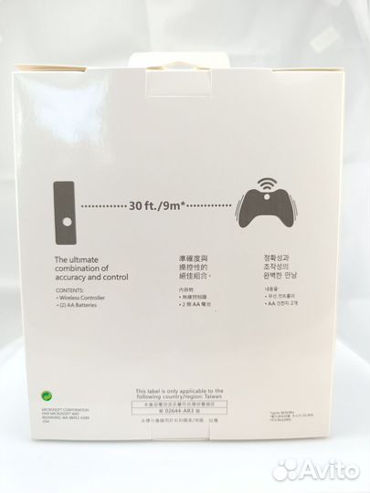 Продам Джойстик для xbox 360 беспроводной черный