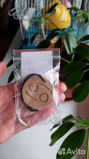 Разные вещи / разные мелочи новые