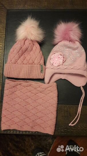 Две зимние шапочки и снуд