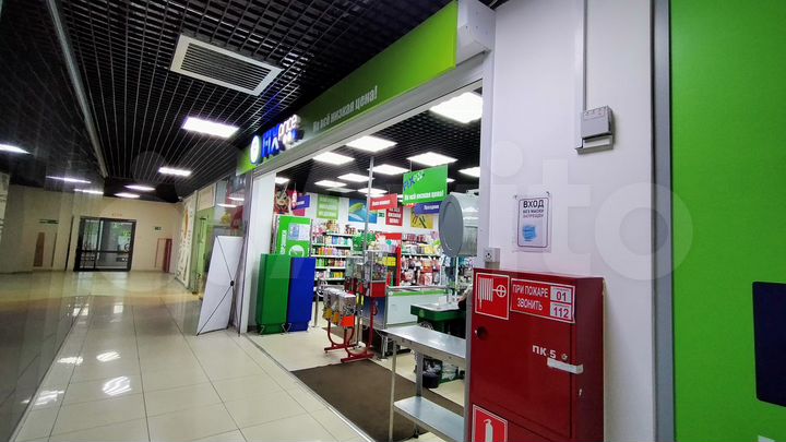 Свободного назначения от 50 м до 258 м²