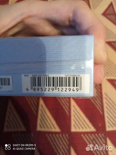 Bluetooth наушники Philips