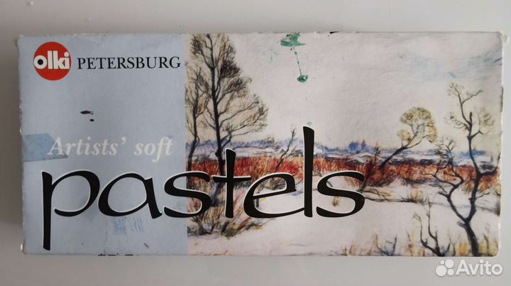 Пастель сухая художественная