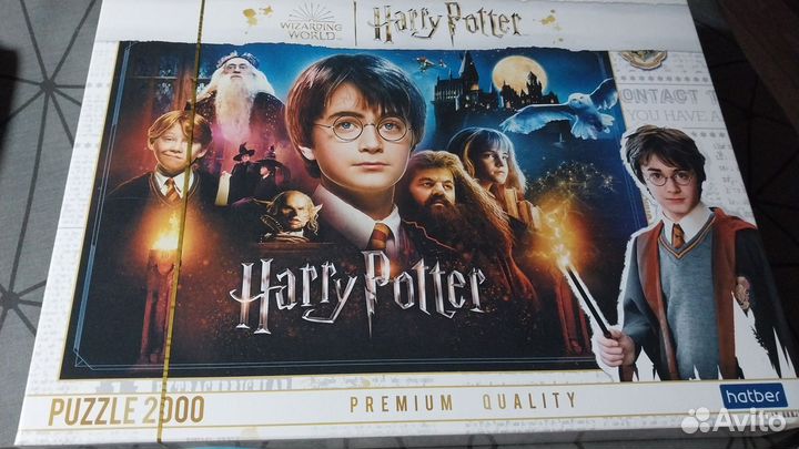 Пазлы 2000 деталей Гарри Поттер
