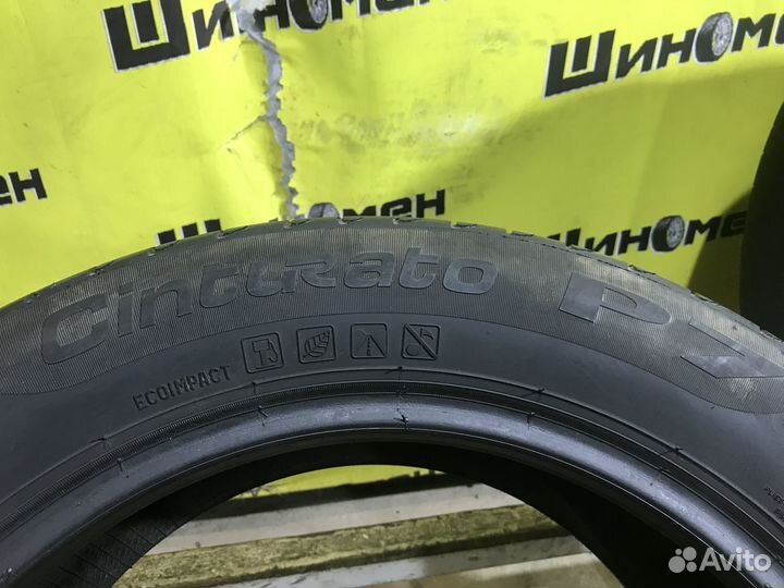 Pirelli Cinturato P7 205/55 R16