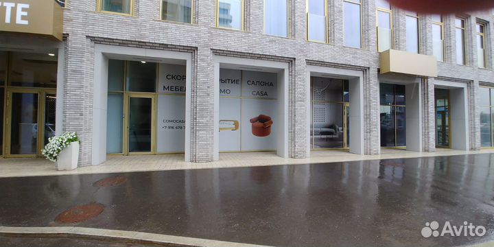 Оклейка пленкой