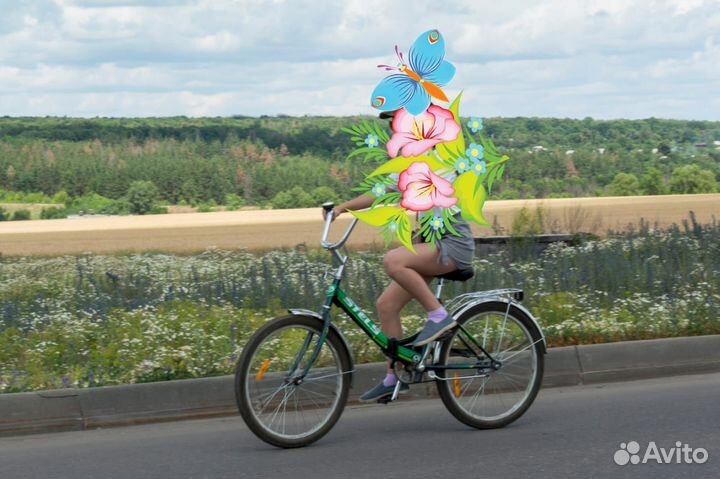 Велосипед складной 24