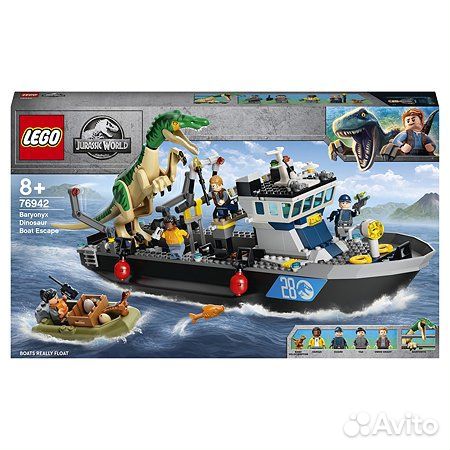 Lego 76942 - Побег барионикса на катере (новый)