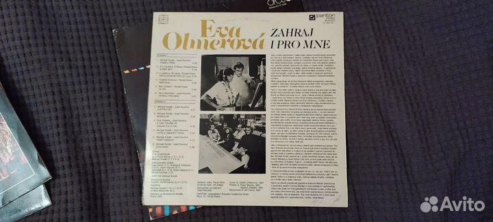 Eva Olmerova LP NM