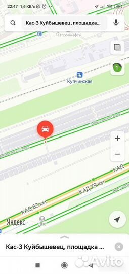 Бачок гур Honda Accord 5