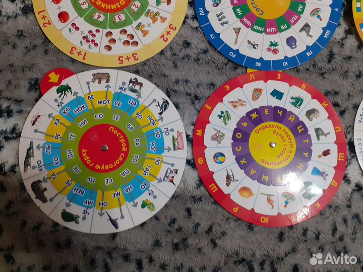 Тренажер по математике и русскому