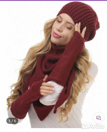 Шапка и палантин размер 54-56