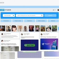 Сайт отзывов в рассрочку, Афины