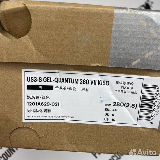 Оригинал 44 eu Asics us3 s gel quantum 360