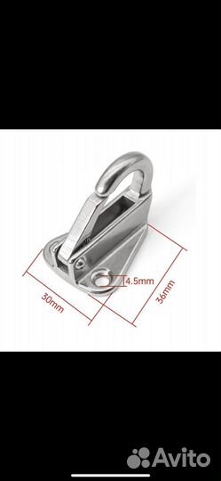 Крючки из нержавеющей стали