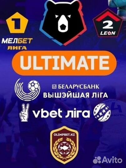 Рпл+фнл+Фнл2, Кпл, Бпл,Упл