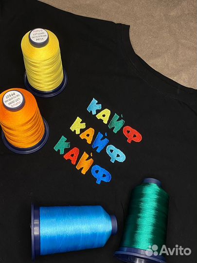 Машинная вышивка на одежде