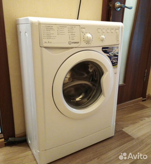 Стиральная машина Indesit iwub 4085