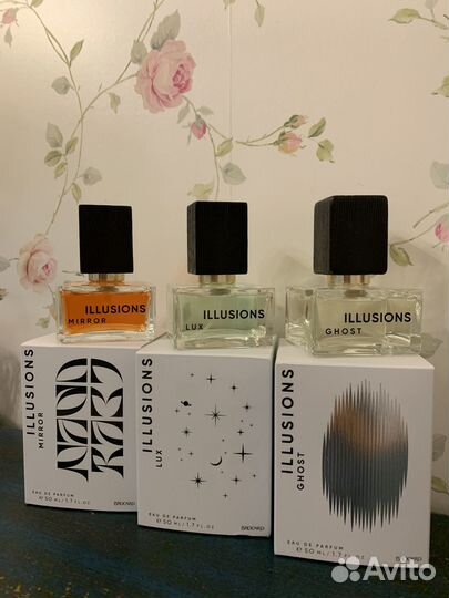 Духи Brocard новинки 2023