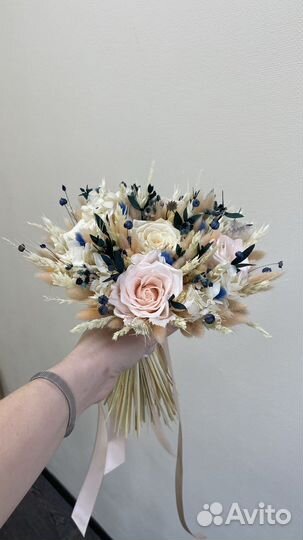Букет невесты