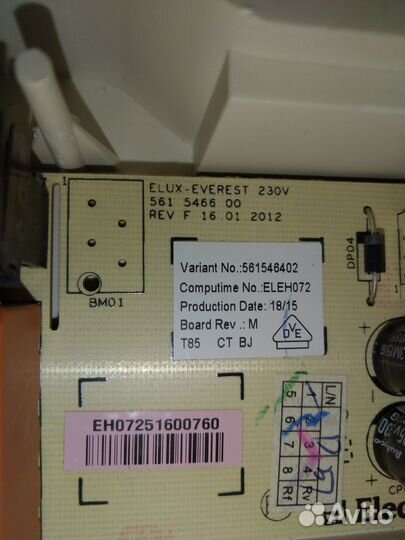 Плата управления варочной панели electrolux