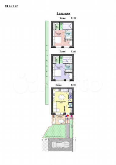 2-к. квартира, 91 м², 2/3 эт.
