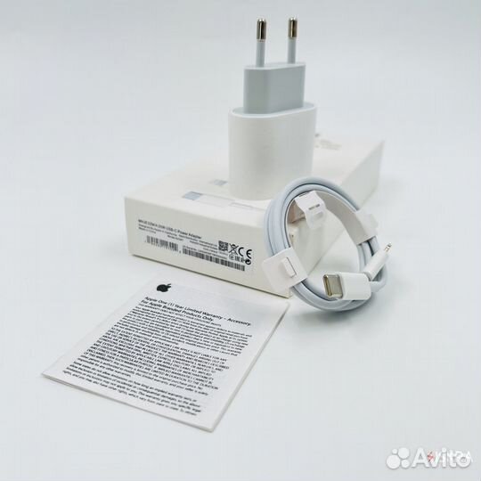 Комплект зарядки Apple 20W USB-C Lighting