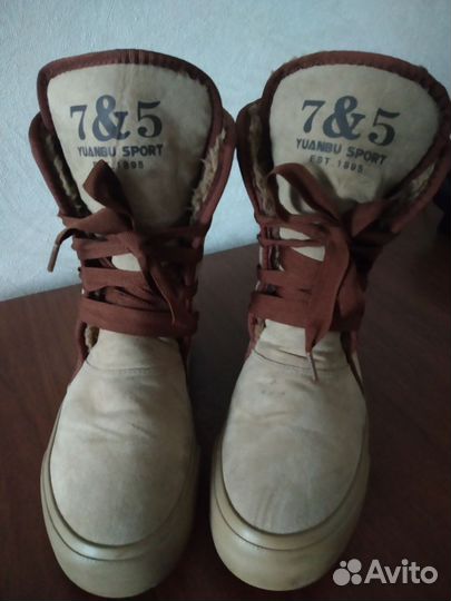 Обувь зимняя женская