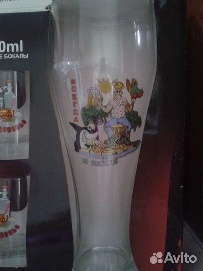 Новый набор посуды (стопки и бокалы)