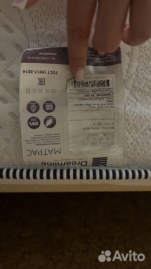 Матрас 160х200 dreamline prime medium s-1000