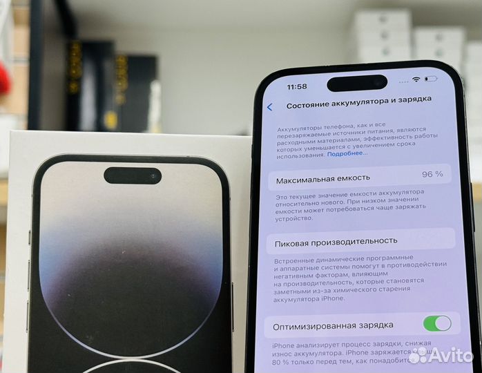 iPhone 14 Pro, 128 ГБ