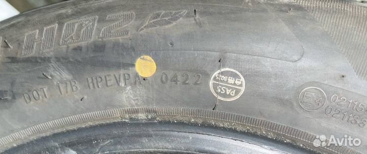 Grenlander Colo H02 205/60 R16