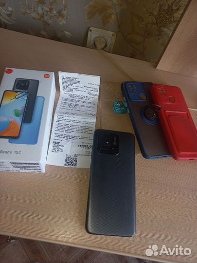 Xiaomi Redmi 10C, 4/128 ГБ