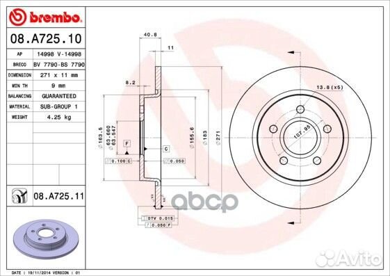 Диск тормозной задн. ford focus III 07/10- / F