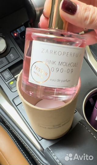 Zarkoperfume pink molecule 090.09