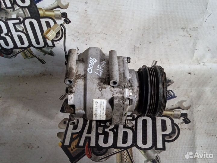 Компрессор кондиционера Lifan Solano Breez 1.6