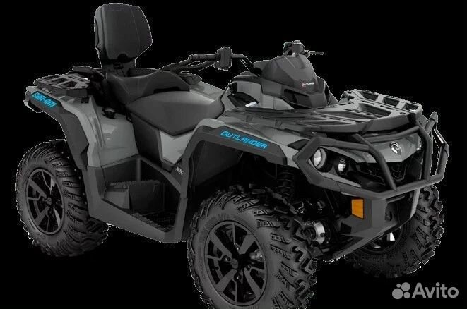 Квадроцикл BRP CAN-AM outlander MAX DPS 1000R